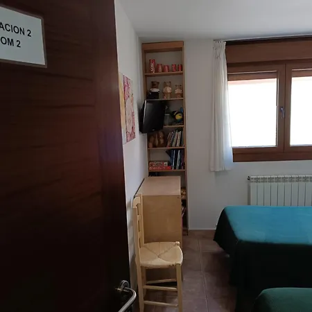 Accommodatie bij particulieren Peregrinos B Casa Alicia *